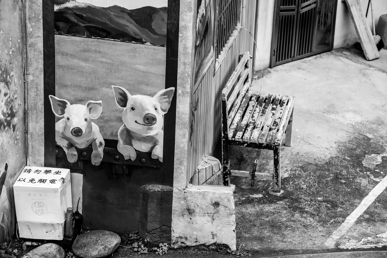 Fotoğraflı Duvar Kağıdı: Kime Yakışır, Kime Yakışmaz
